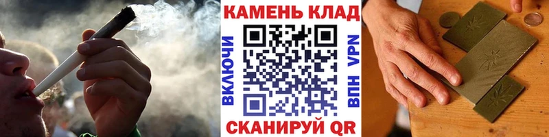 Гашиш убойный  мориарти какой сайт  Мураши 