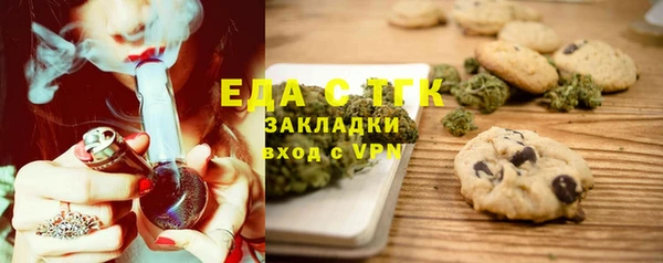 амф Баксан