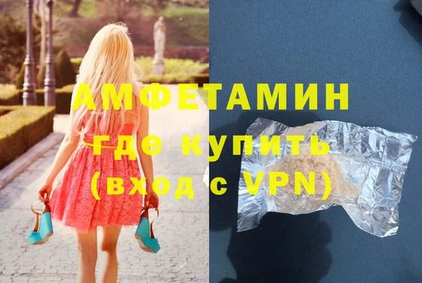 гидропоника Арсеньев