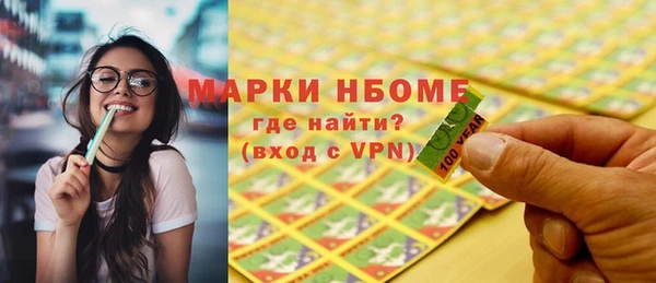 сатива Аркадак