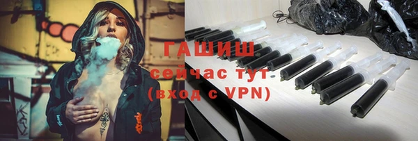 сатива Аркадак