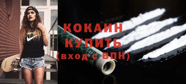 гидропоника Арсеньев