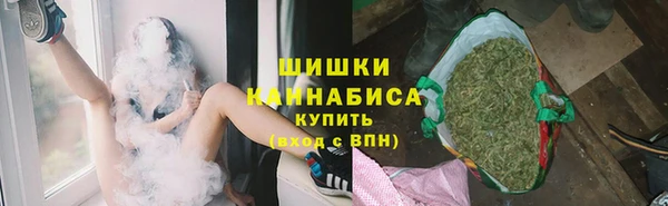 мефедрон Армянск