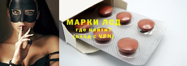 кокс Балабаново
