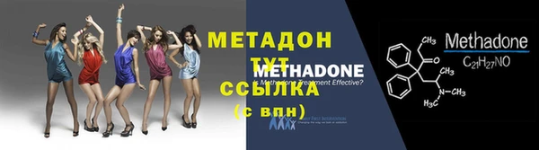 кокс Балабаново