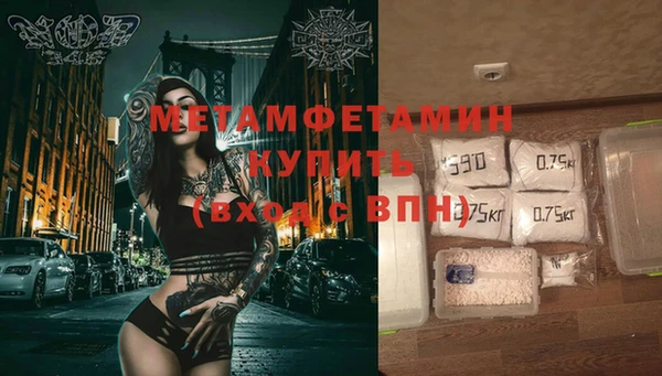 2c-b Липки