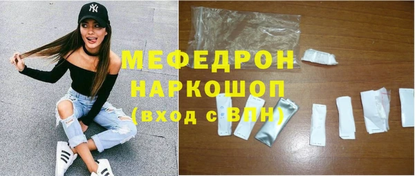 крисы Кулебаки