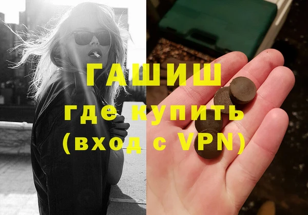 сатива Аркадак