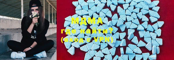 марихуана Куйбышев