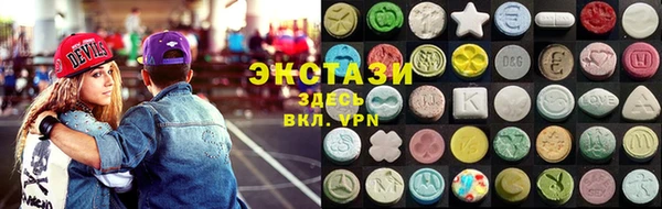 гидропоника Арсеньев