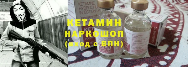 гашишное масло Кукмор