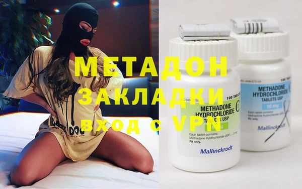 гидропоника Арсеньев