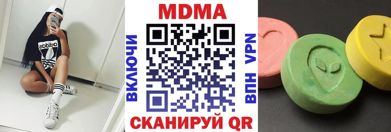 сколько стоит  Мураши  MDMA crystal 