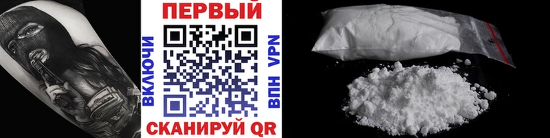 Метамфетамин Декстрометамфетамин 99.9%  Мураши 